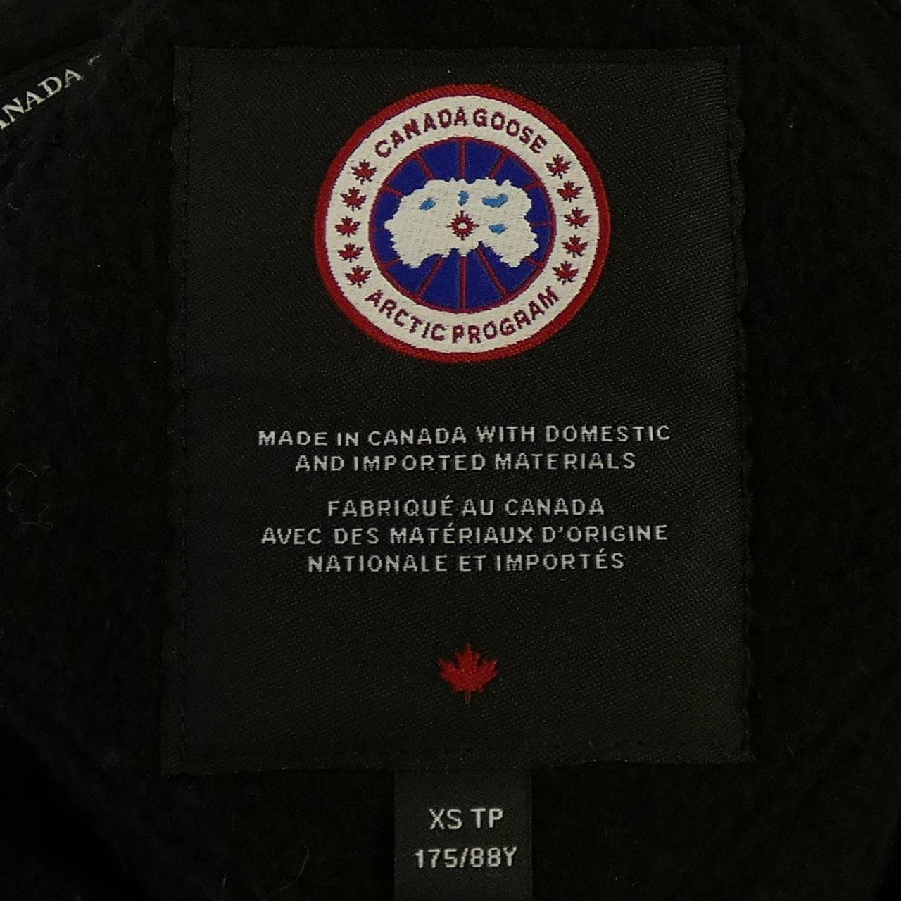 カナダグース CANADA GOOSE チリワック フリース ボンバー ブラックレーベル 7220MB ブルゾン
