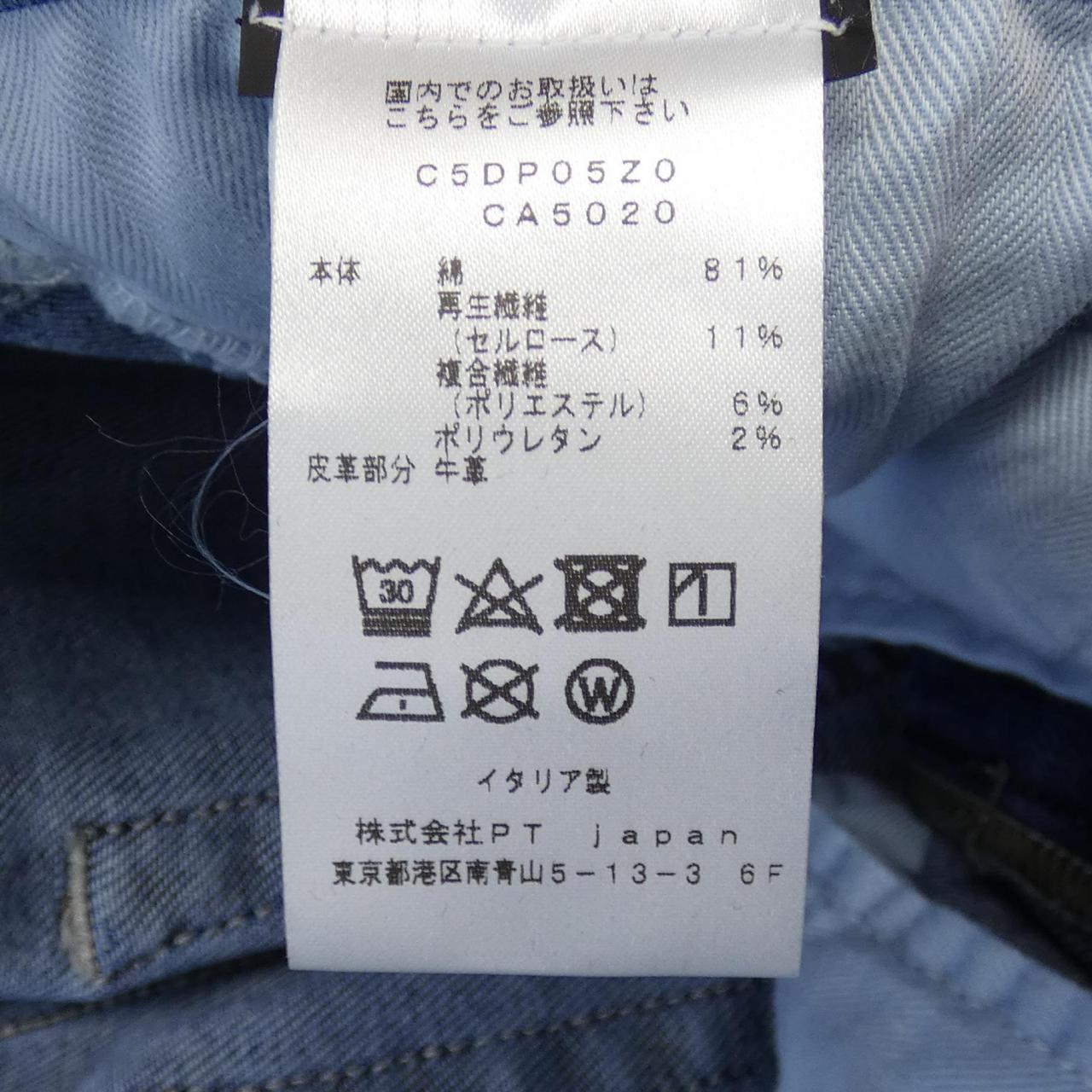 PTTORINO牛仔褲
