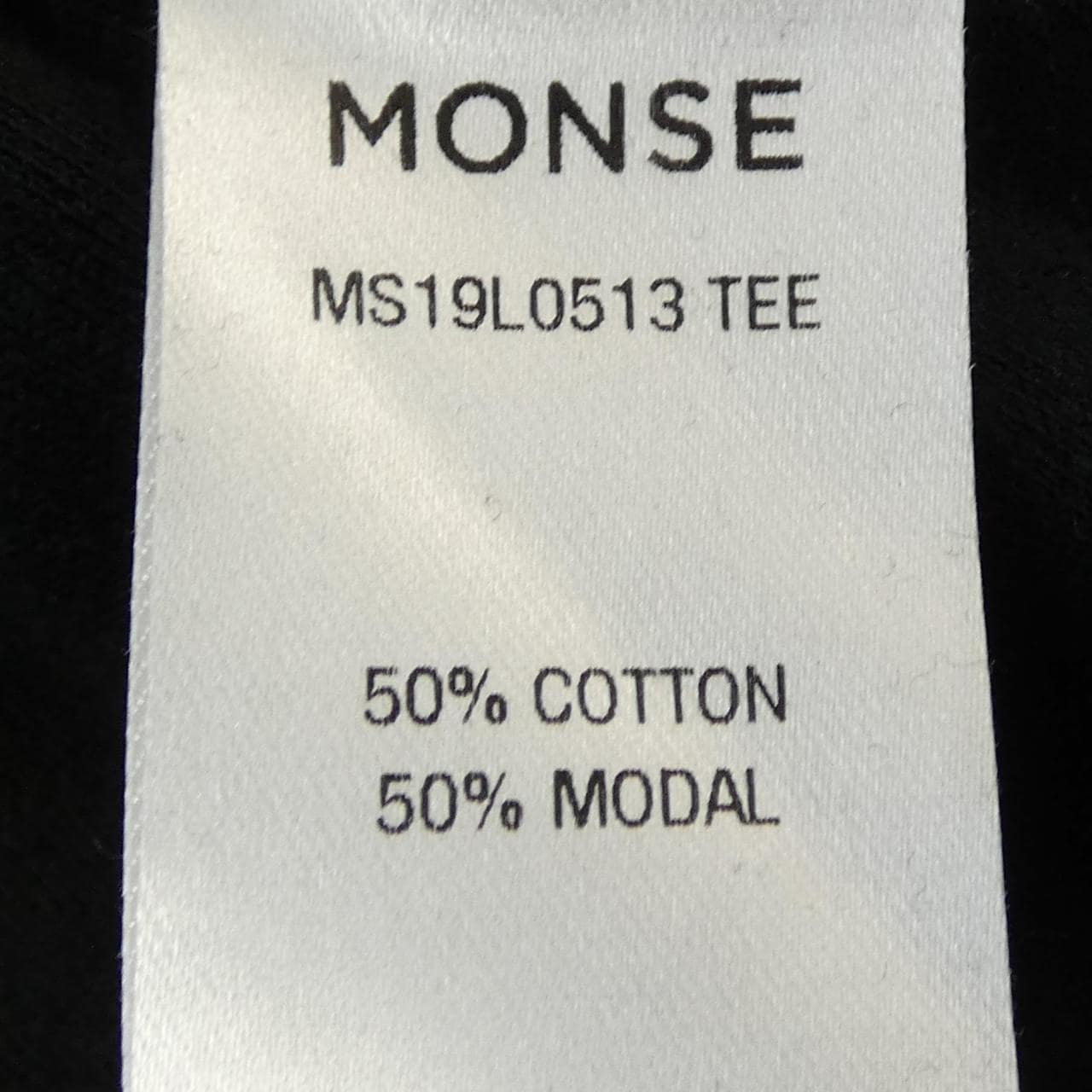 モンス MONSE MS19L0513 トップス