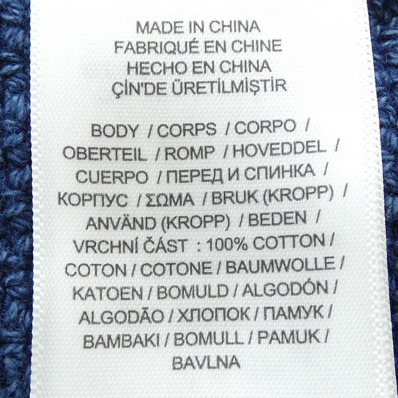 ポロラルフローレン POLO RALPH LAUREN DENIM&SUPPLY カーディガン