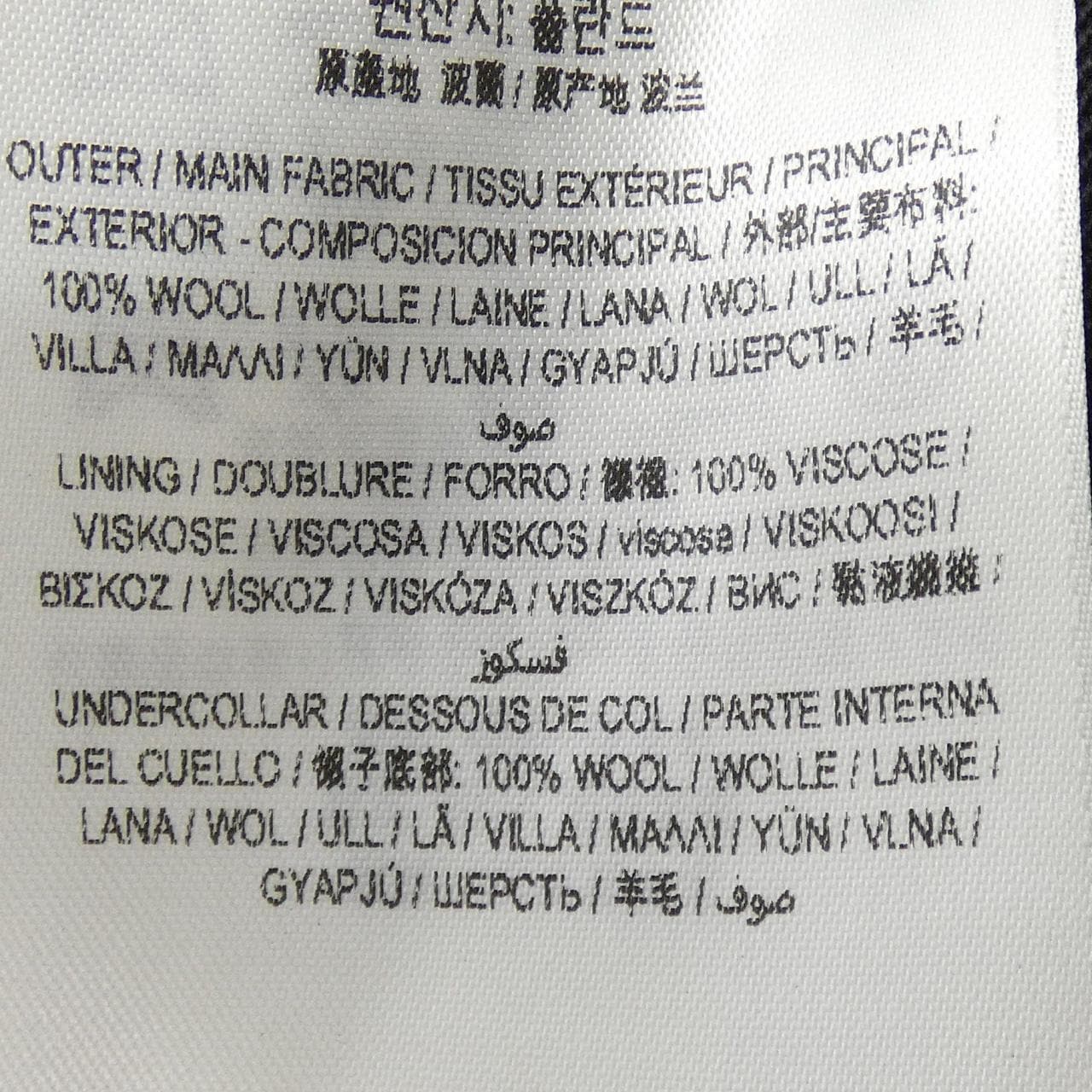 バーバリー BURBERRY 80776211 コート