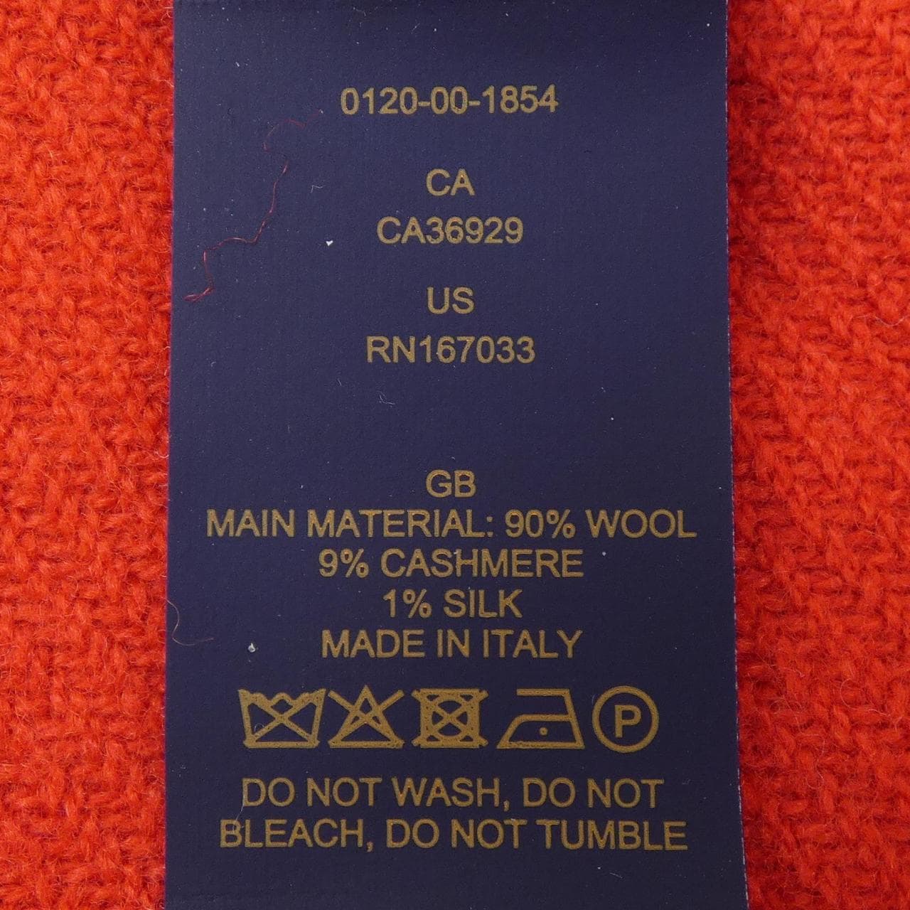 ルイヴィトン LOUIS VUITTON LV 3D M92837 MUFFLER