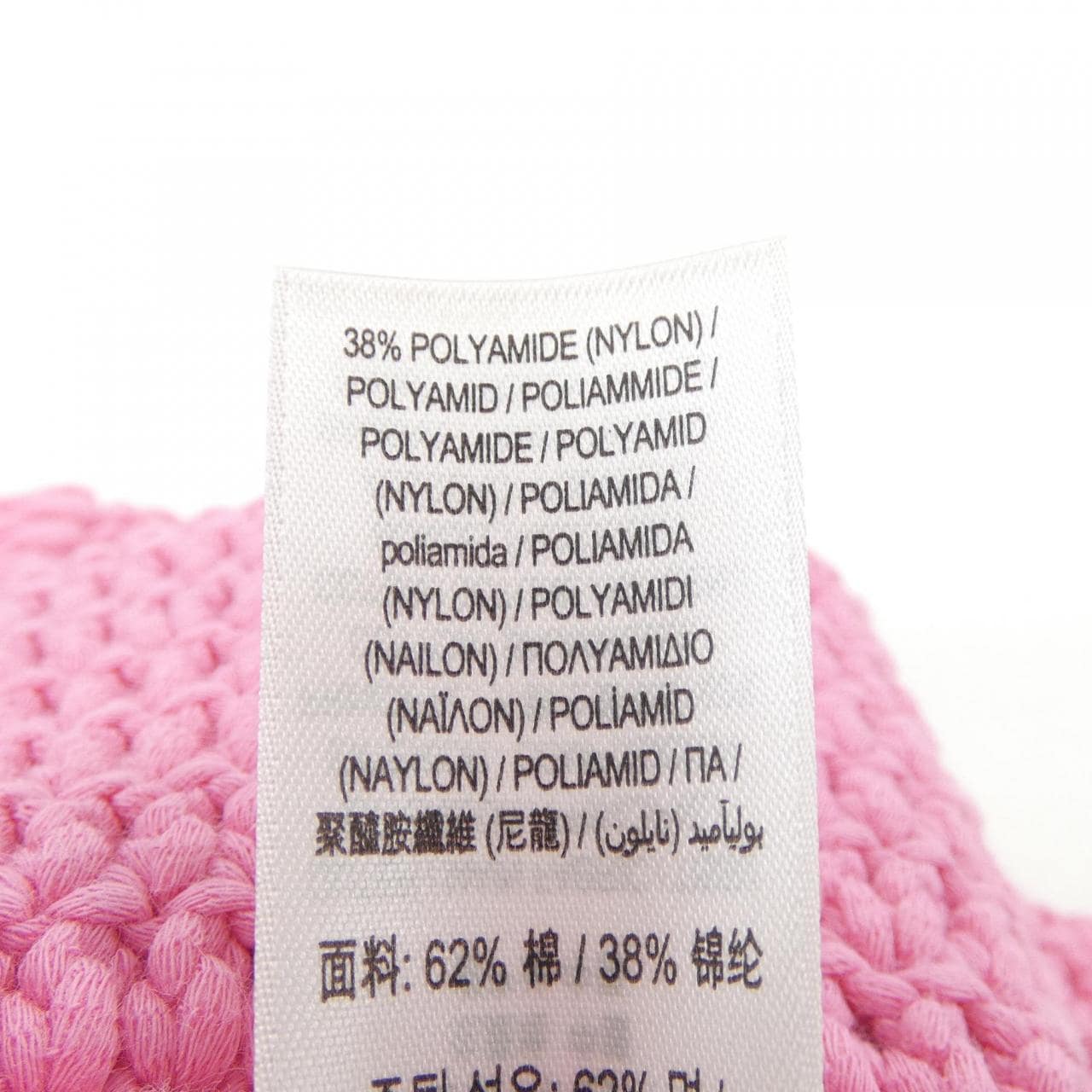 バーバリー BURBERRY 8073590 ハット