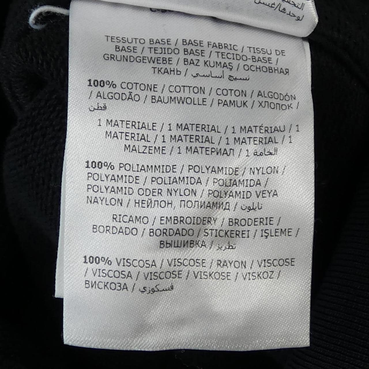 モンクレール MONCLER H10918G00039 スウェット