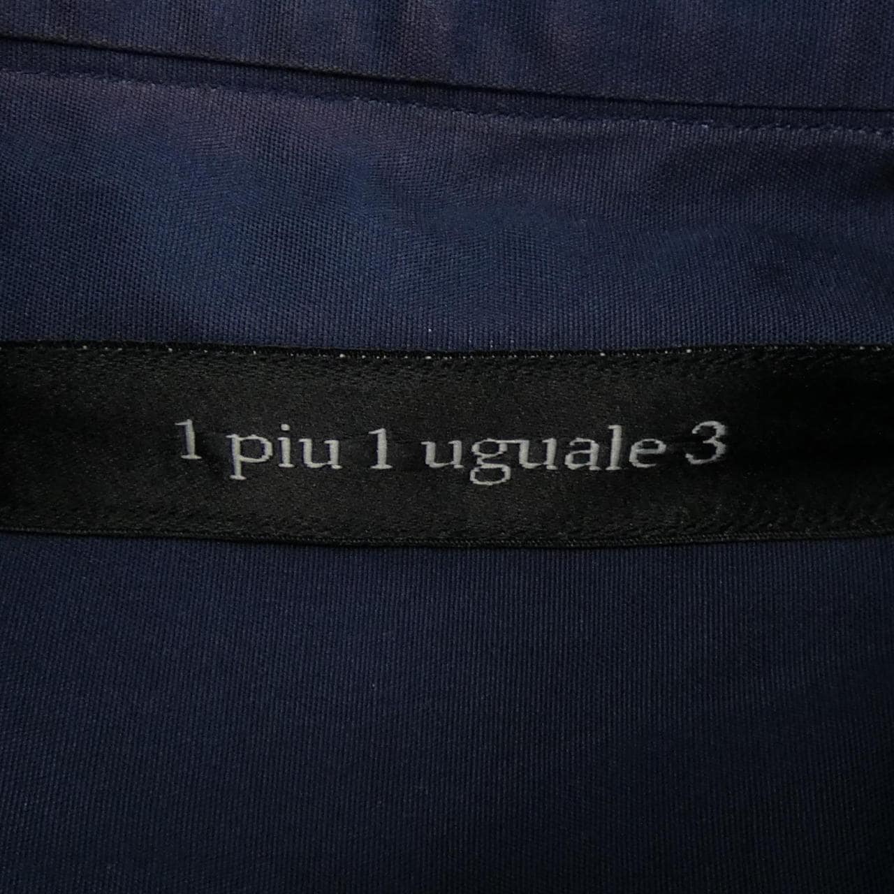 ウノピュウノウグァーレトレ 1 piu 1 uguale 3 シャツ