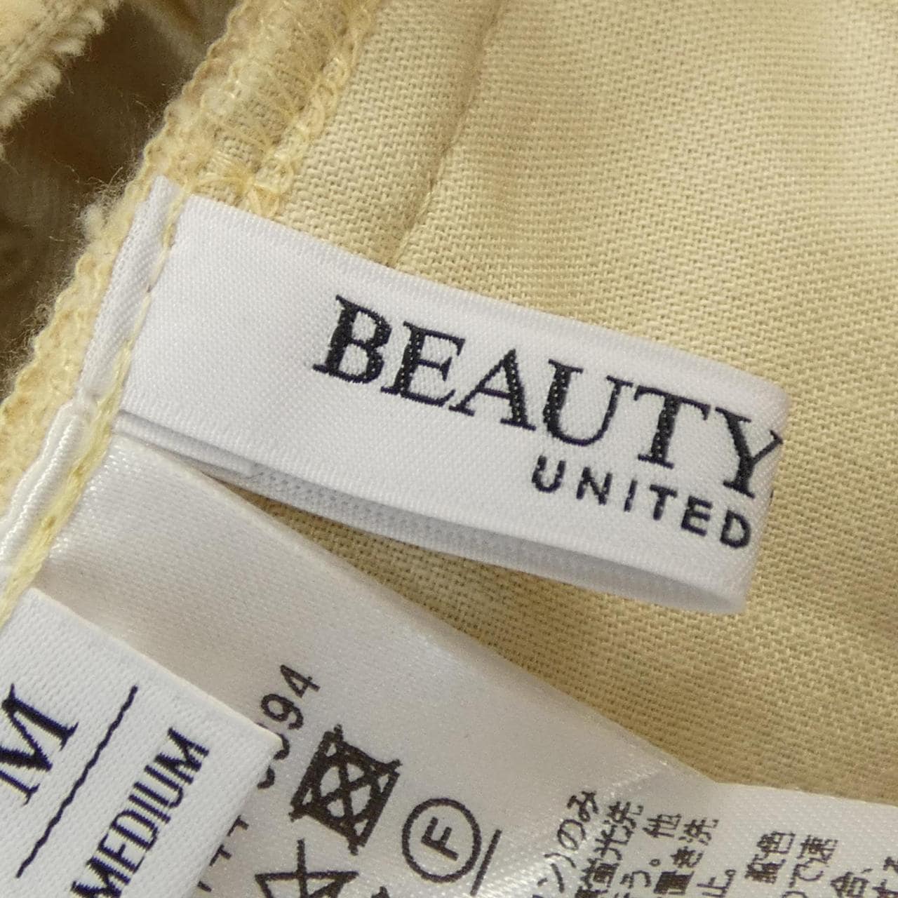 ビューティーアンドユース BEAUTY&YOUTH(U.A) 1614-144-6394 パンツ