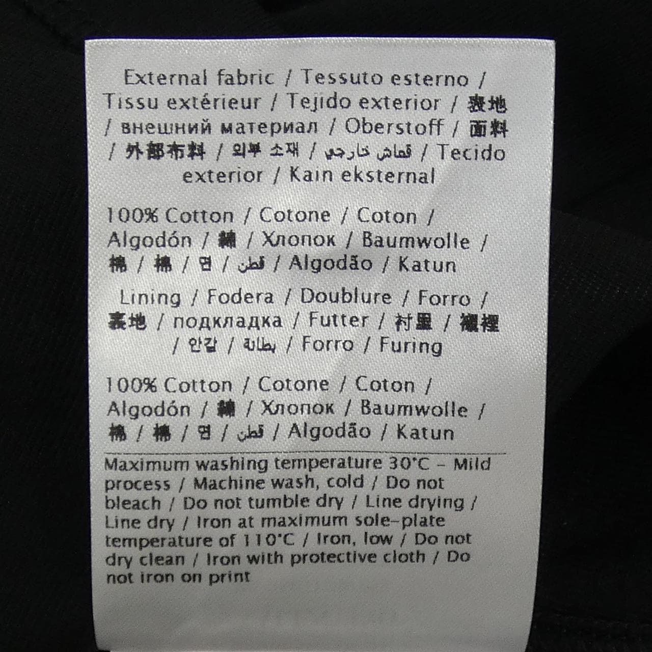 ヴァレンティノ VALENTINO WV0MG10W7SS Tシャツ