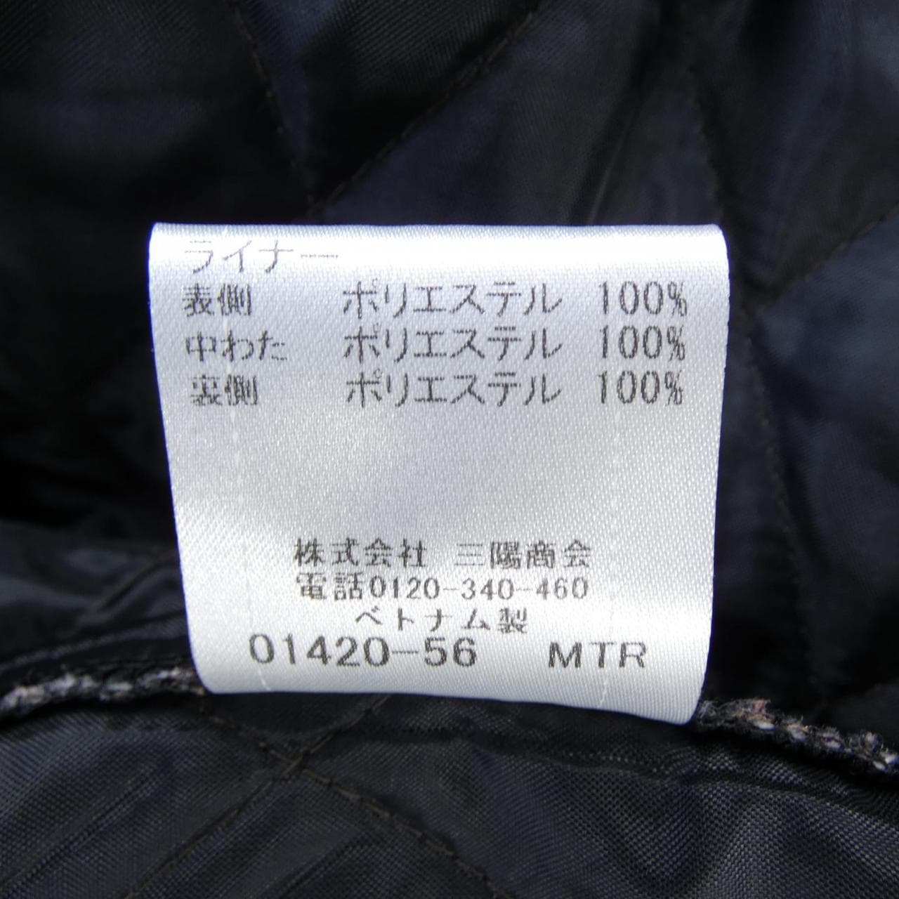 BURBERRY BURBERRY BLACK LABEL 風衣