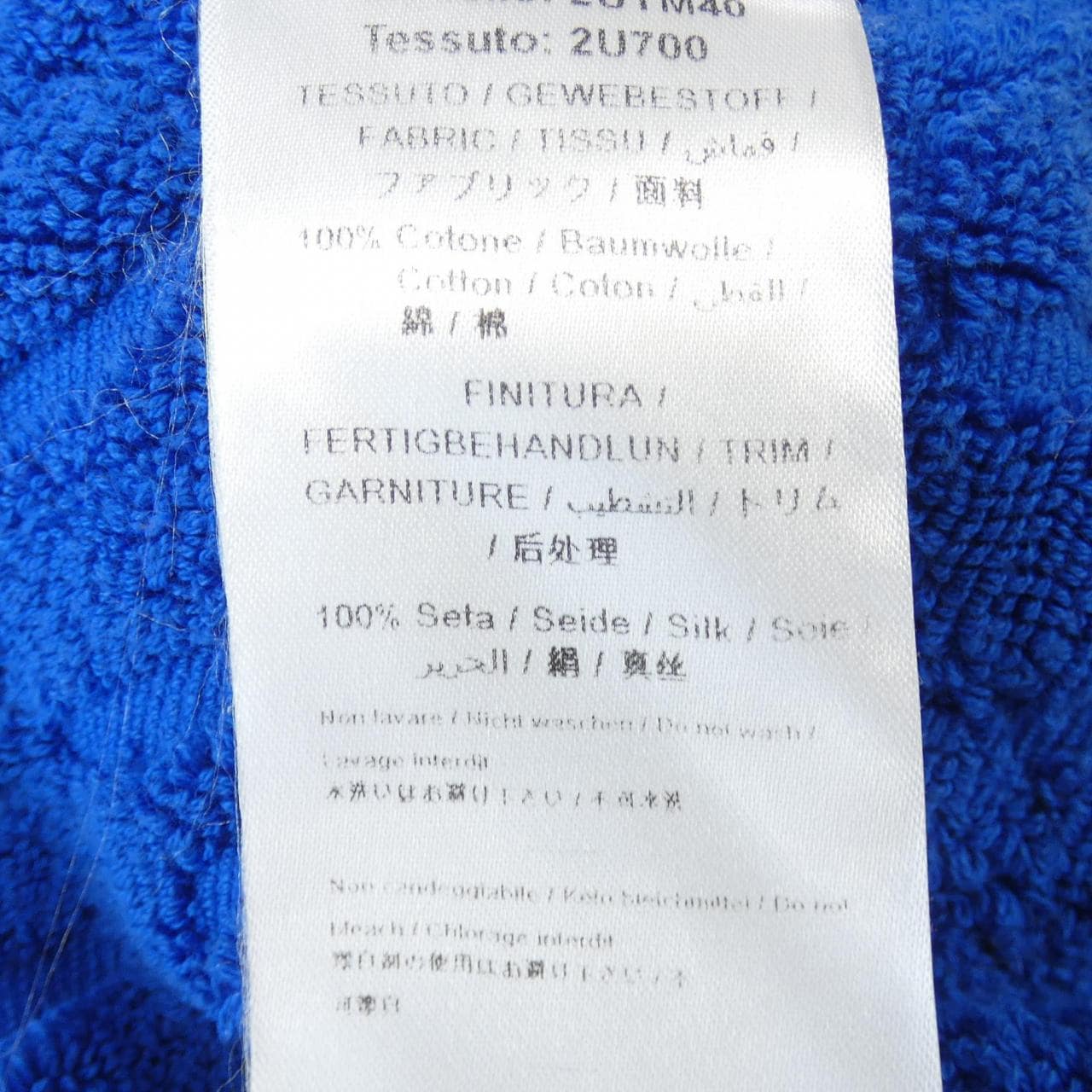 エミリオプッチ EMILIO PUCCI トップス