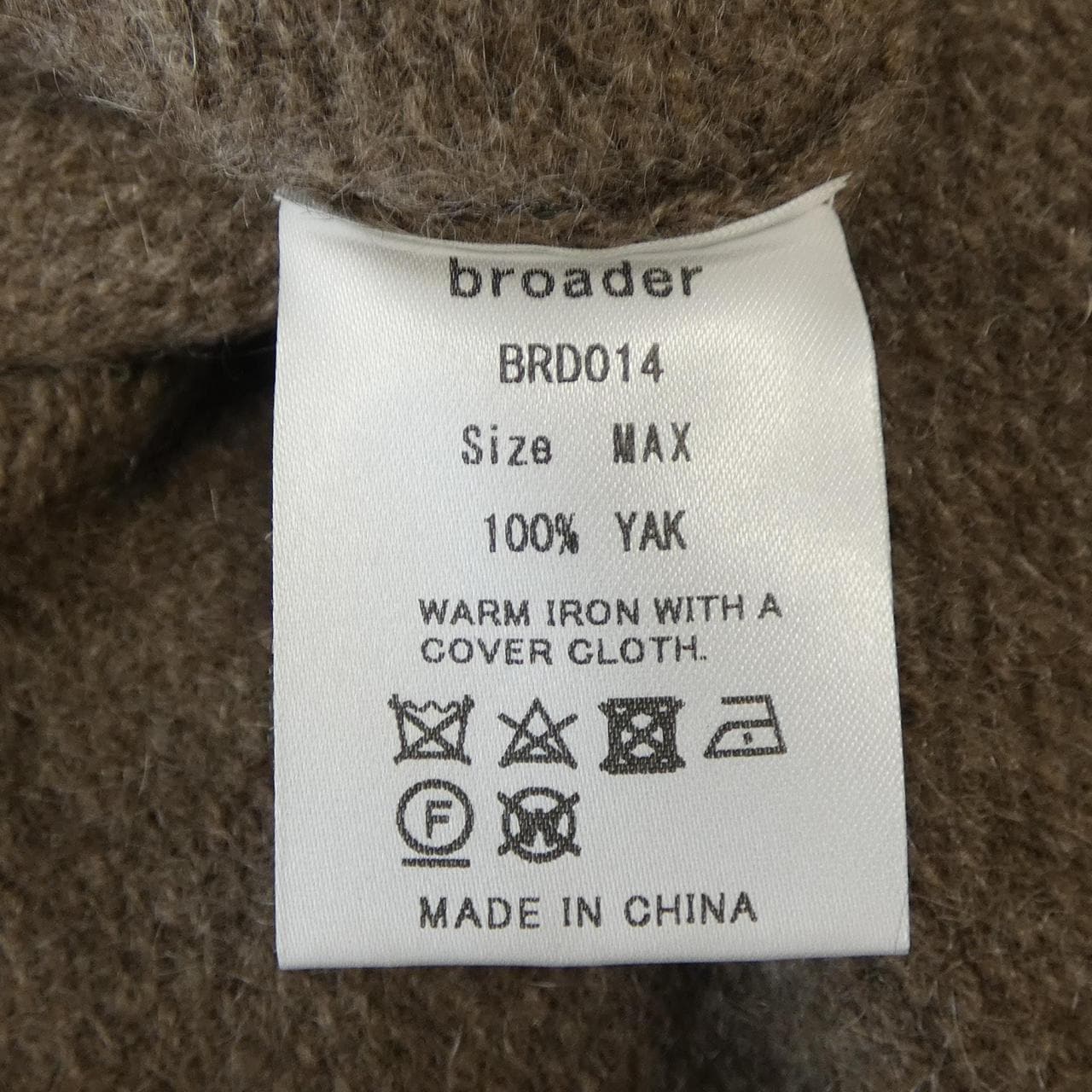 BROADER ニット