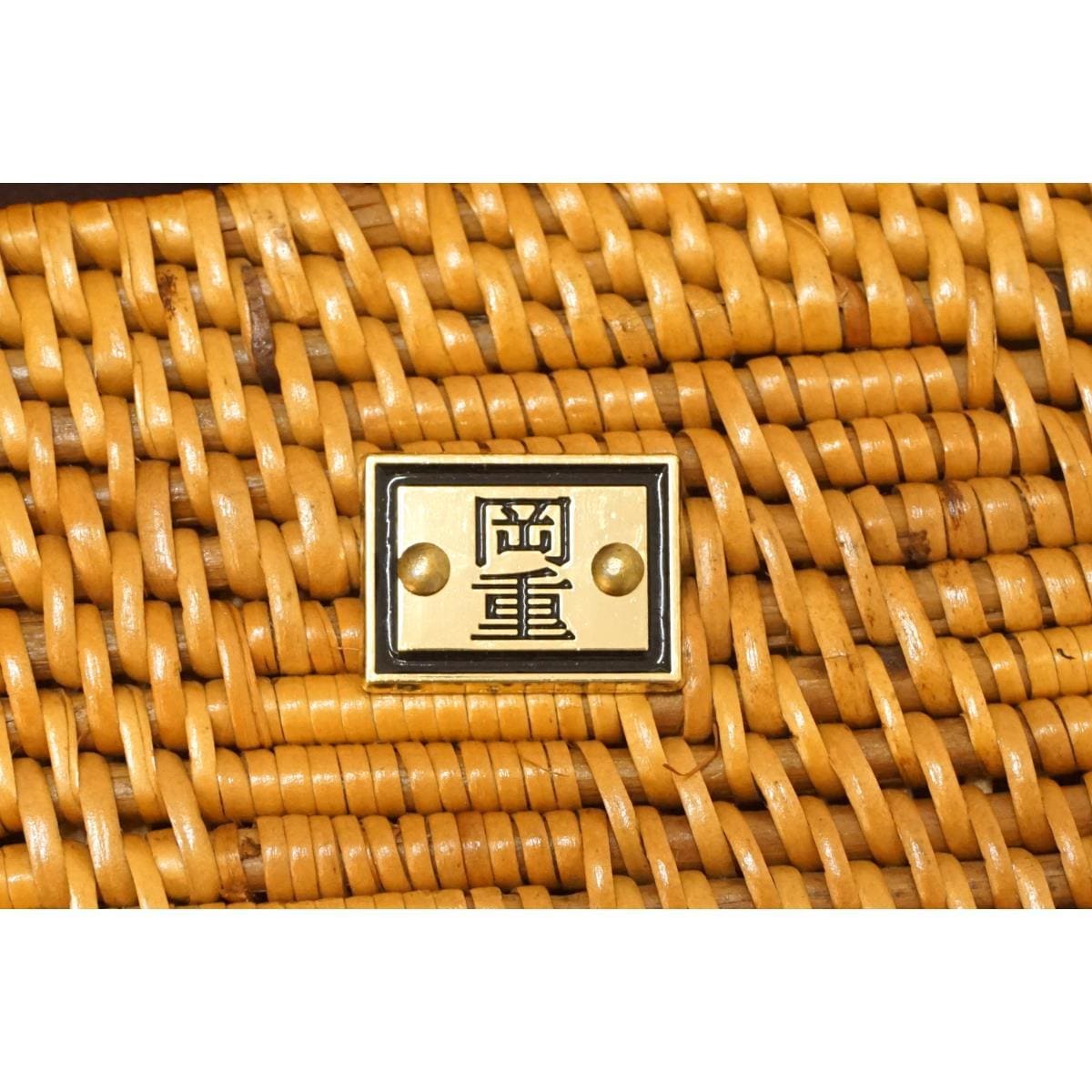 【新品】アタバッグ　【岡重】