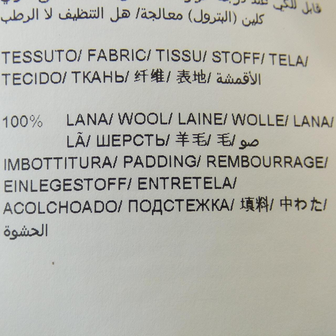 タトラス TATRAS LTA9FW4216 ダウンコート