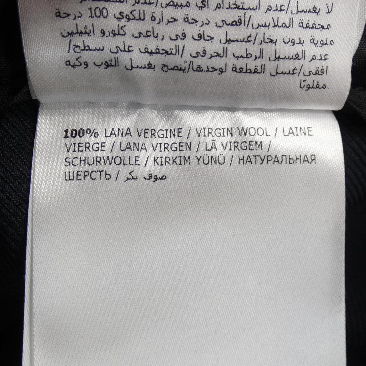 モンクレール MONCLER 20931500380 パンツ