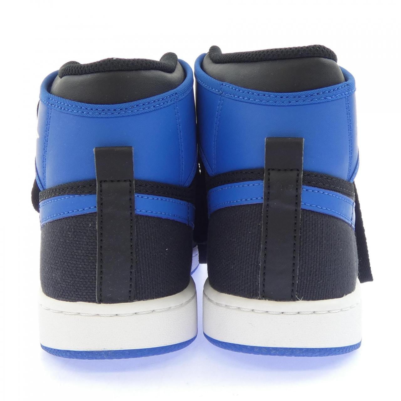 ナイキ ジョーダン NIKE JORDAN 638471-007 スニーカー