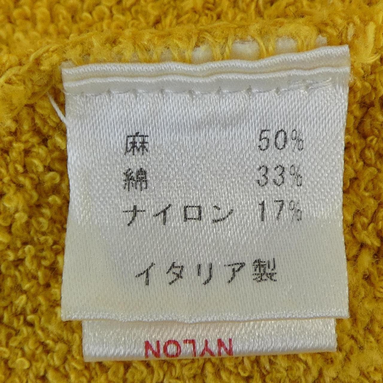 アルテア ALTEA パーカー