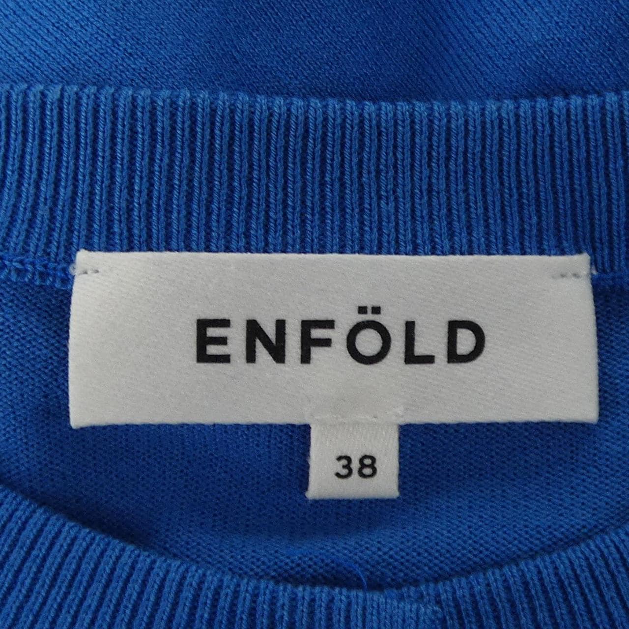 エンフォルド ENFOLD 300AS670 カーディガン
