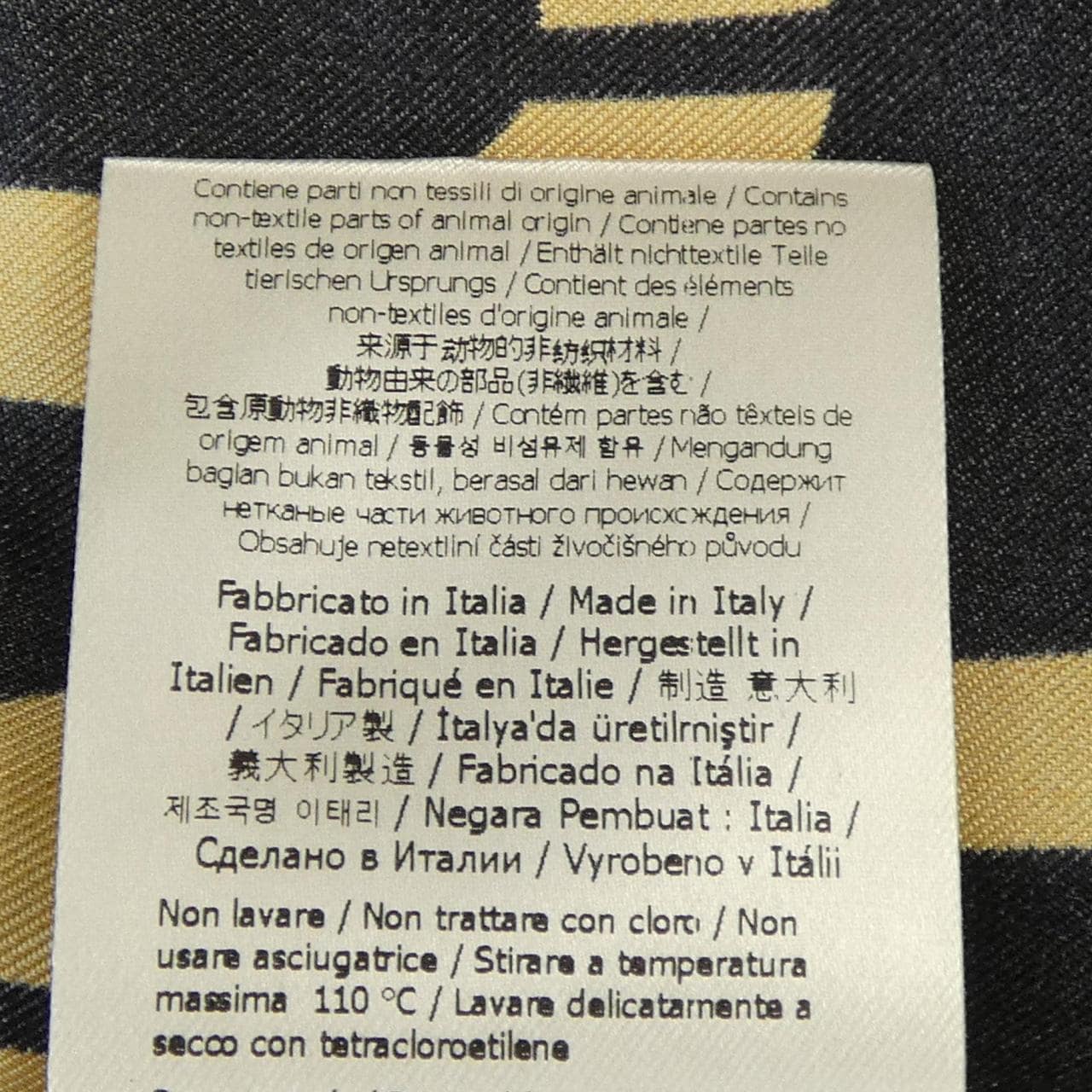 フェンディ FENDI FS0808 ADUP シャツ