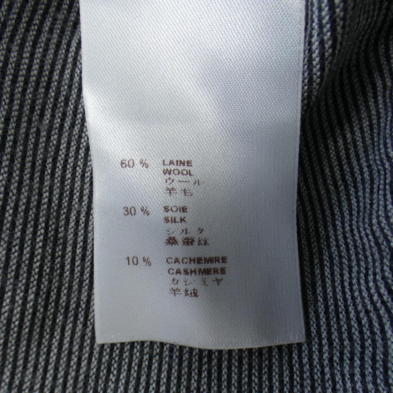 LOUIS VUITTON上衣