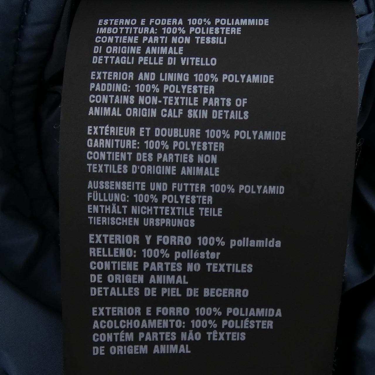 プラダ PRADA トライアングルロゴ SGB224 R192 Q04 ジャケット