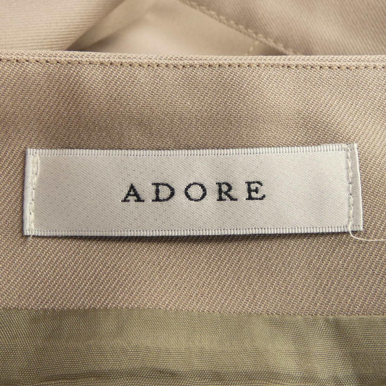 ADORE skirt
