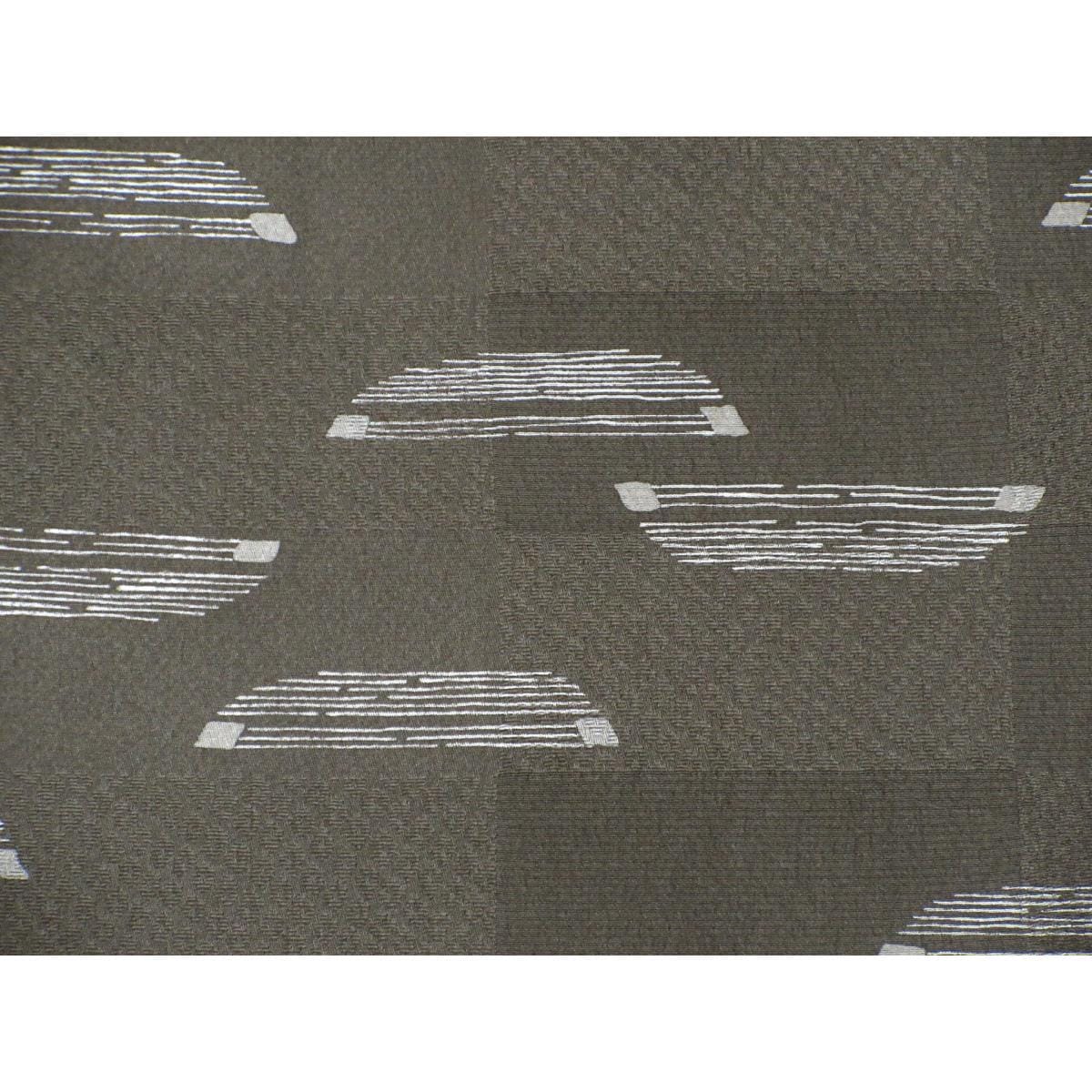 [Unused items] Komon