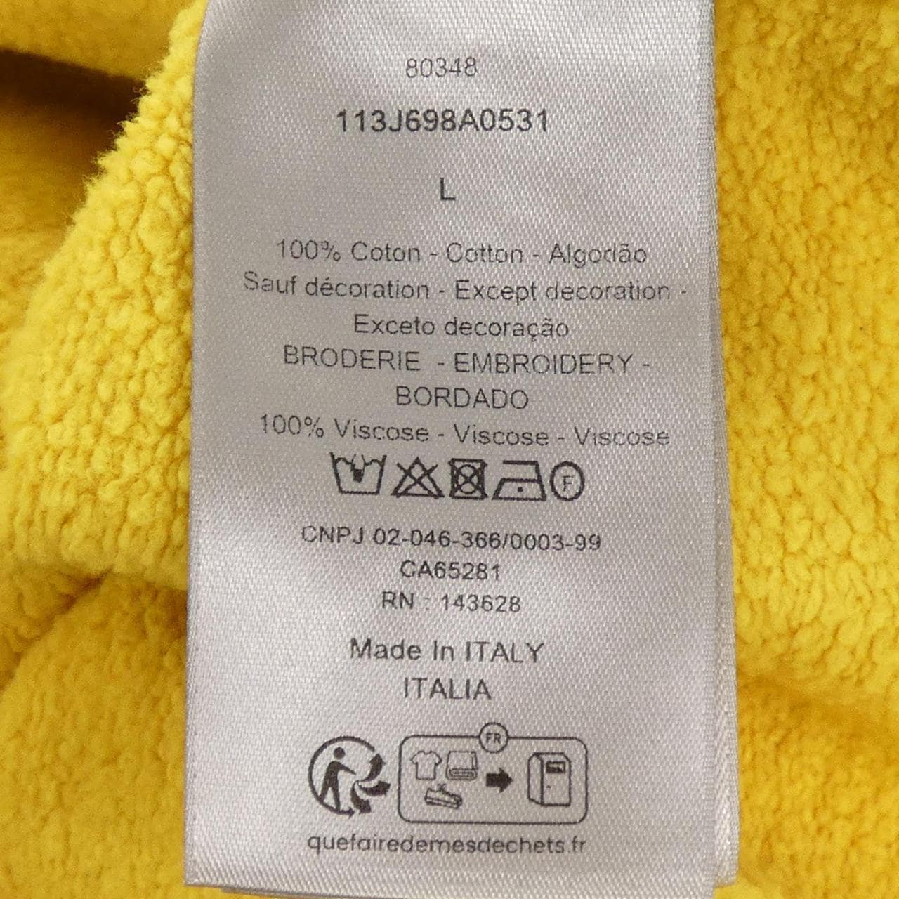 ディオール DIOR DIOR ESSENTIALS CD ICON スウェットシャツ 113J698A0531 パーカー