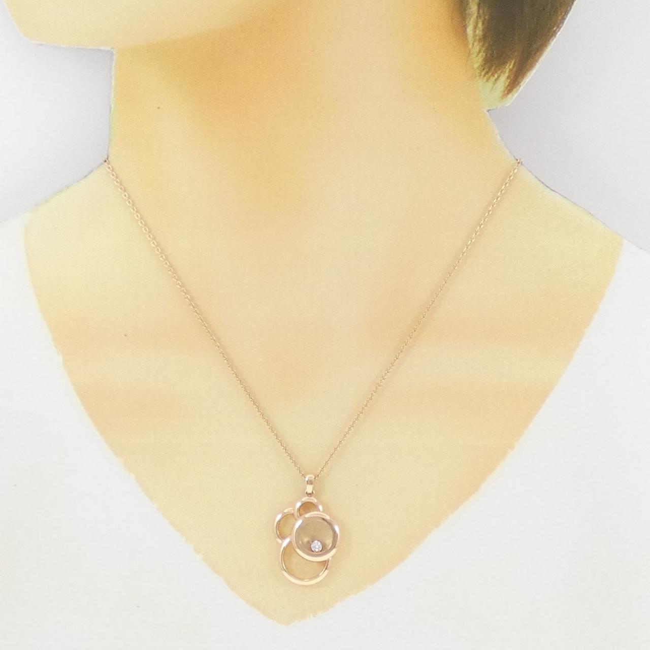 CHOPARD Happy Dreams Necklace
