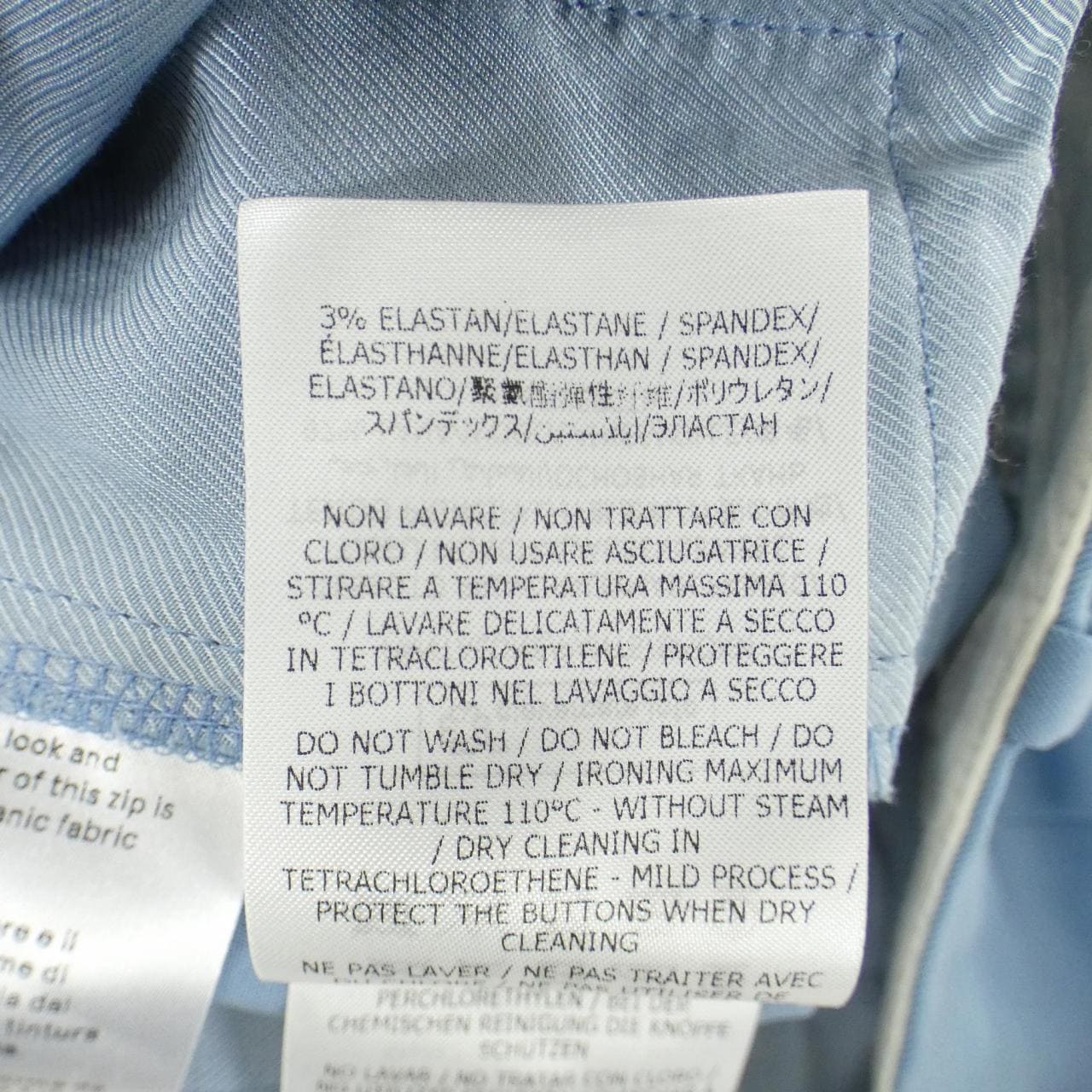 ステラマッカートニー STELLA MCCARTNEY パンツ