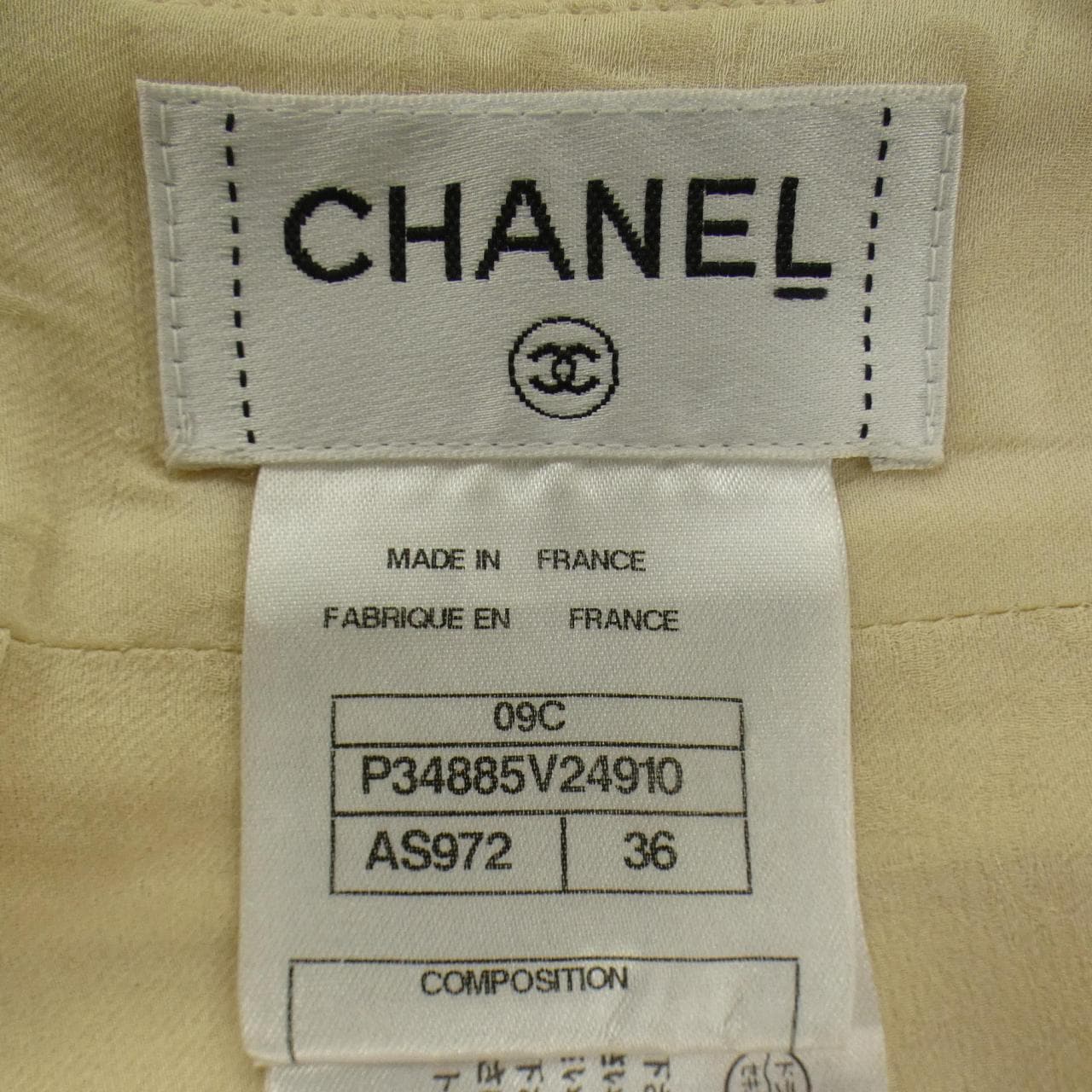 シャネル CHANEL P34885V24910 09C スカート