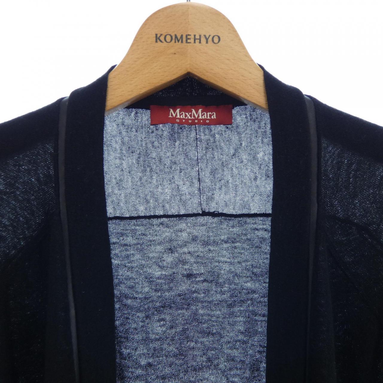 マックスマーラステュディオ Max Mara STUDIO カーディガン