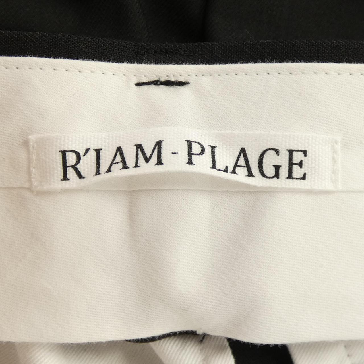R'IAM-PLAGE パンツ