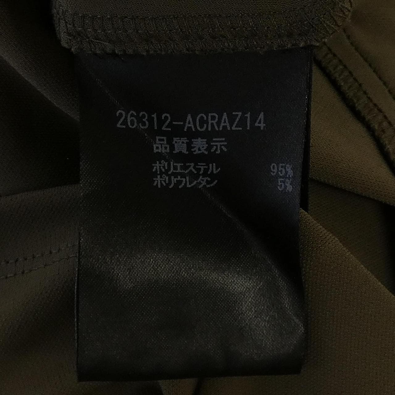 フォクシーニューヨーク FOXEY NEW YORK 26312-ACRAZ14 ジャケット