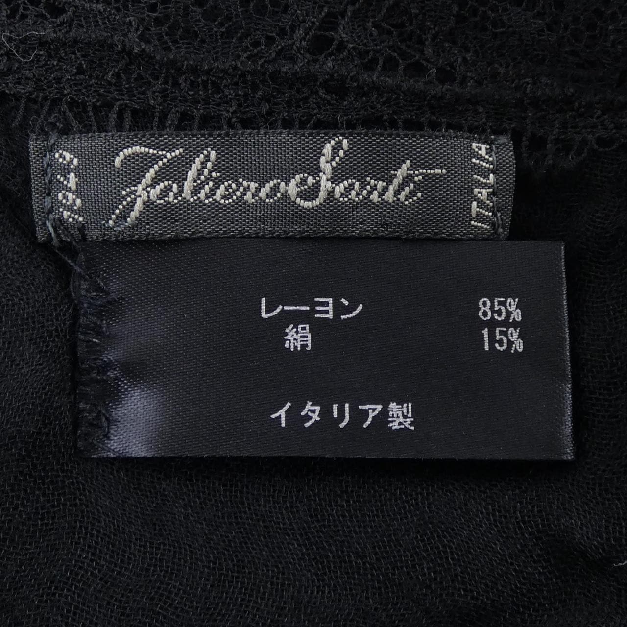 ファリエロサルティ Faliero Sarti STOLE