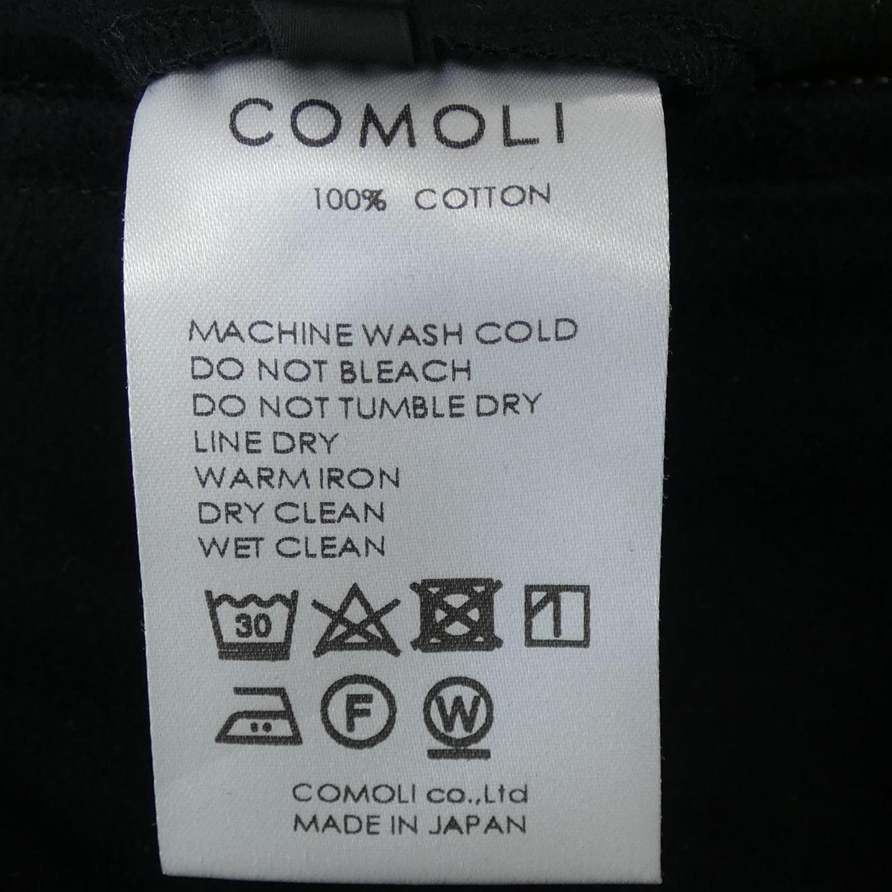 コモリ COMOLI パンツ