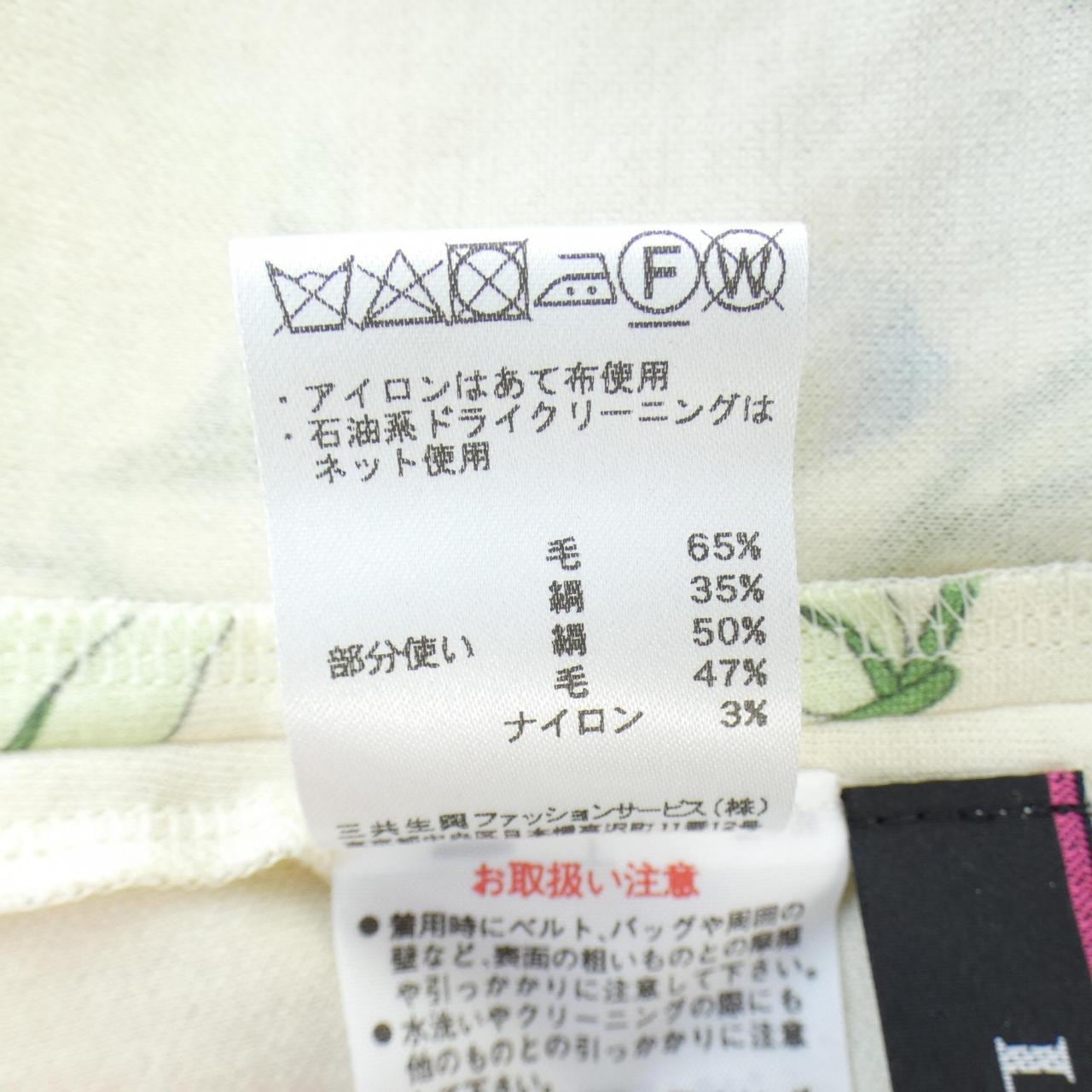 レオナールファッション LEONARD FASHION ワンピース
