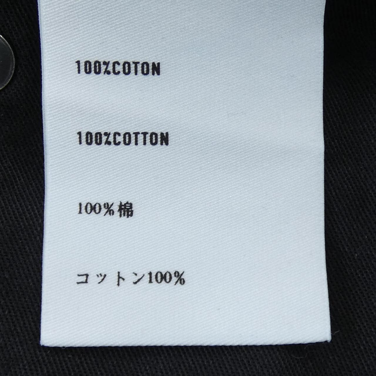 ベルルッティ Berluti ジーンズ