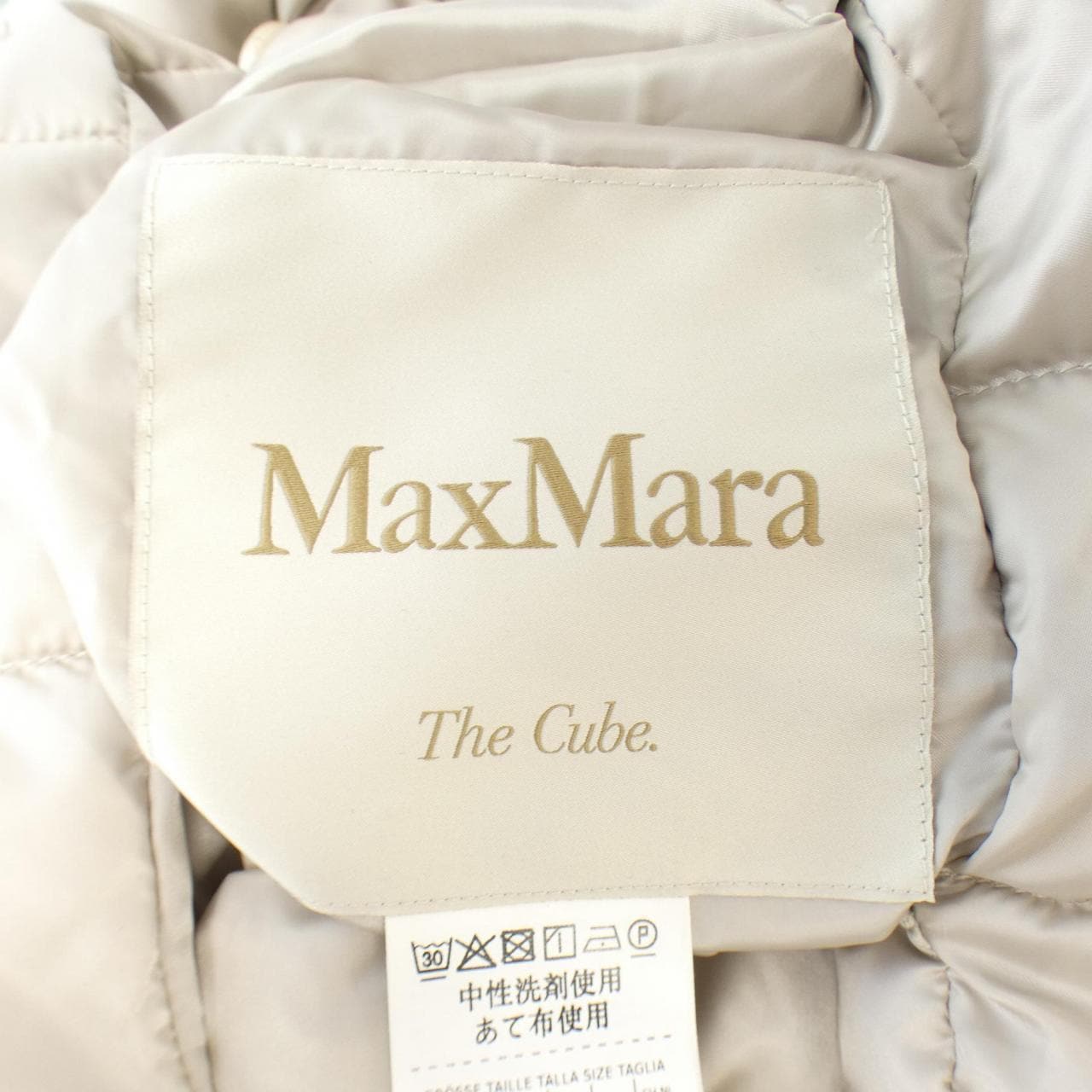 マックスマーラ Max Mara ダウンコート