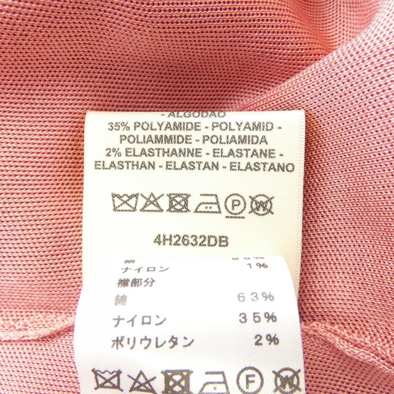 HERMES爱马仕上衣