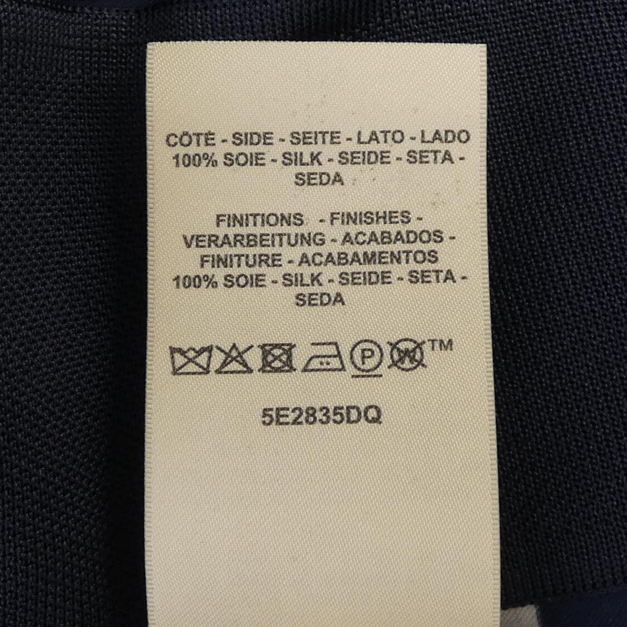HERMES爱马仕长开衫