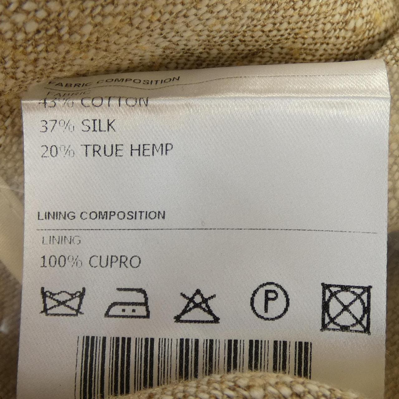 タリアトーレ TAGLIATORE G-CALVIN ジャケット