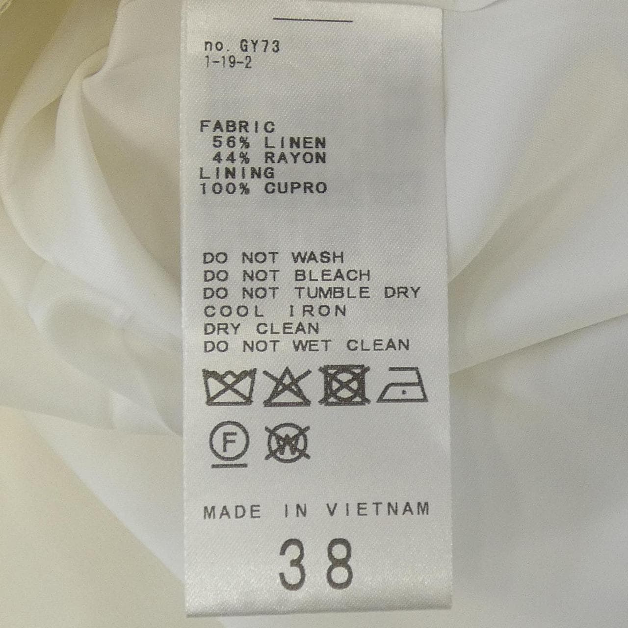 イエナ IENA スカート