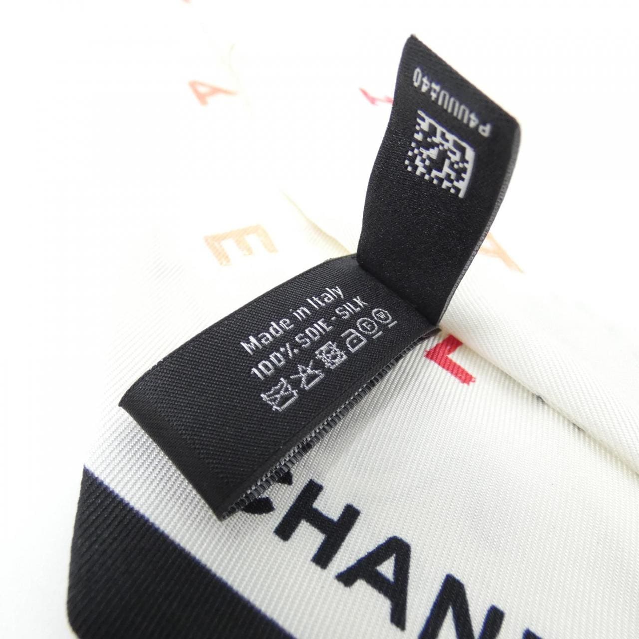[Unused items] CHANEL hair band
