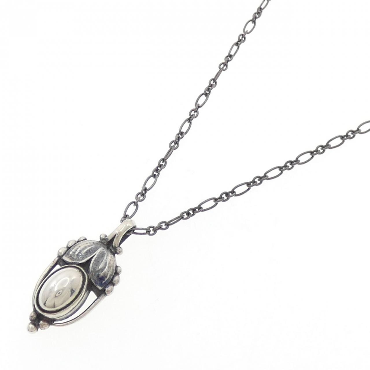 Georg Jensen 925 necklace