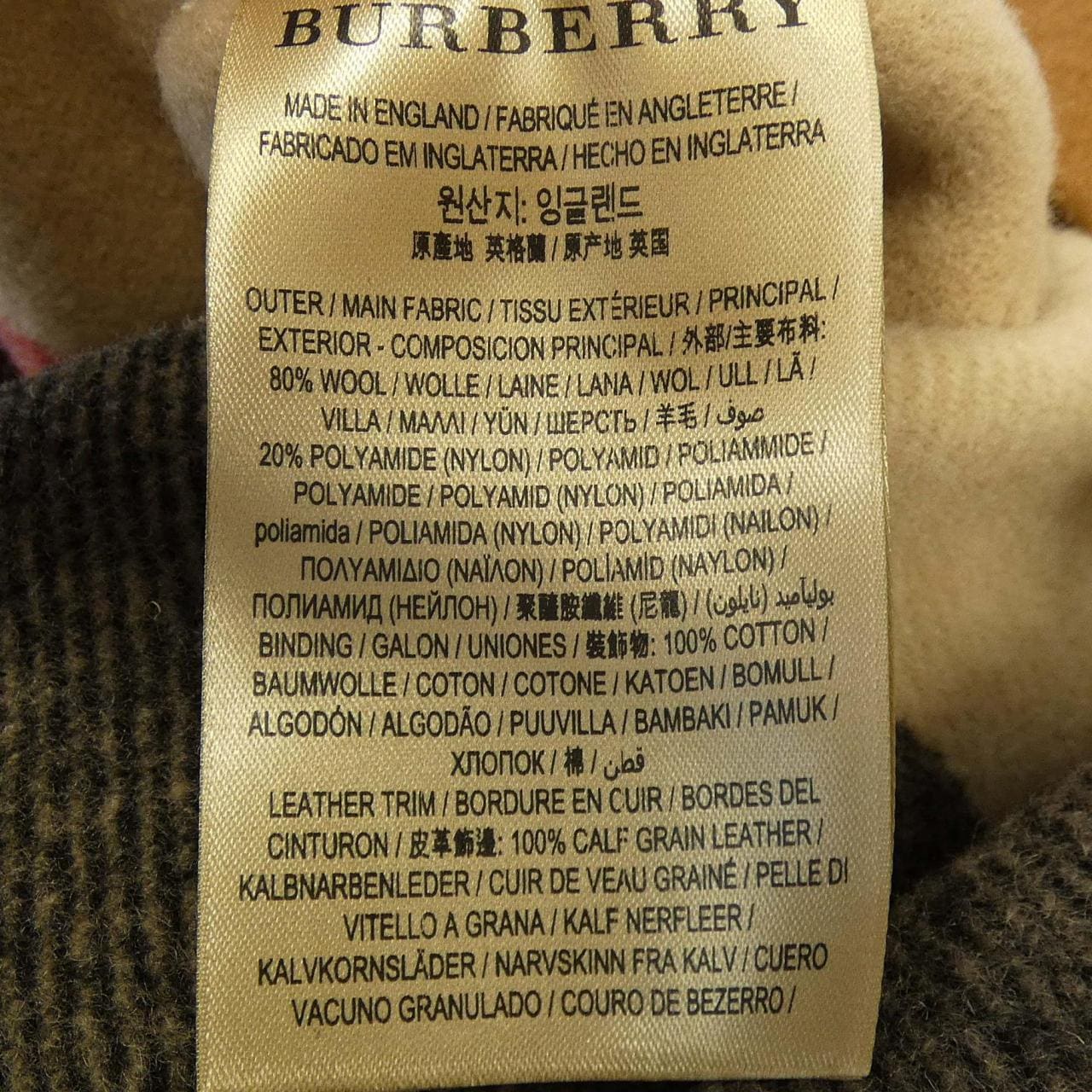 バーバリー BURBERRY 40575191 ダッフルコート