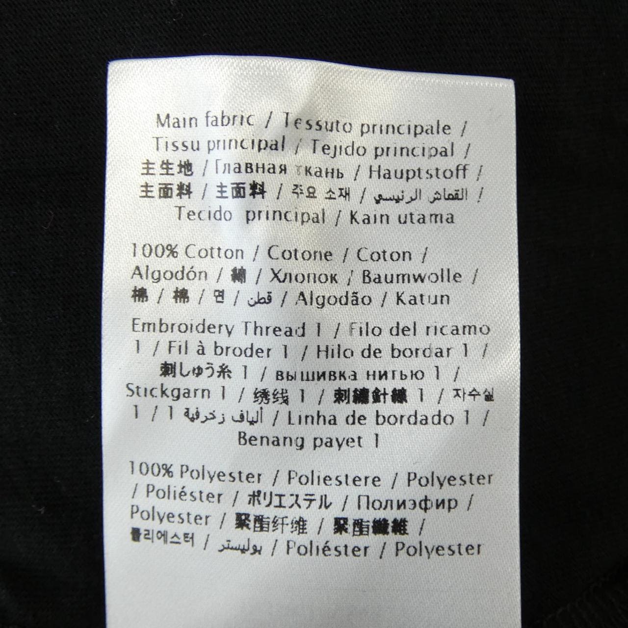 ヴァレンティノ VALENTINO Tシャツ