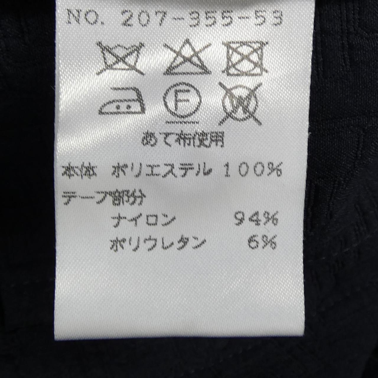 Yukiko Hanai YUKIKO HANAI夾克