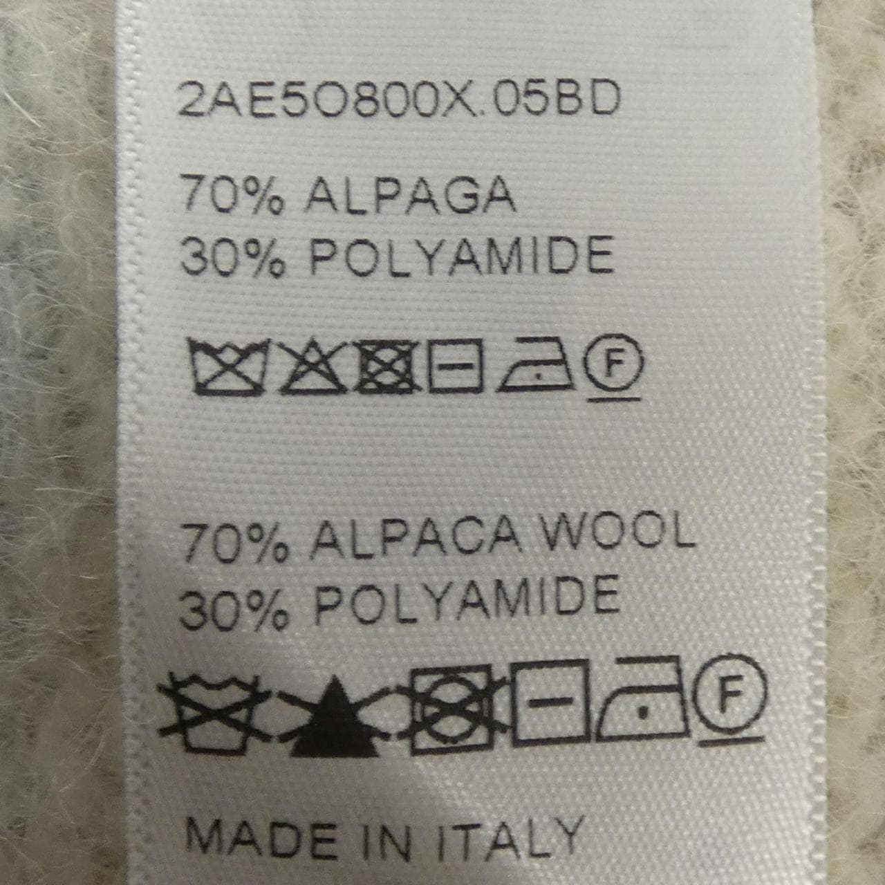 セリーヌ CELINE トリオンフ タイダイ クルーネックセーター 2AE5O800X ニット