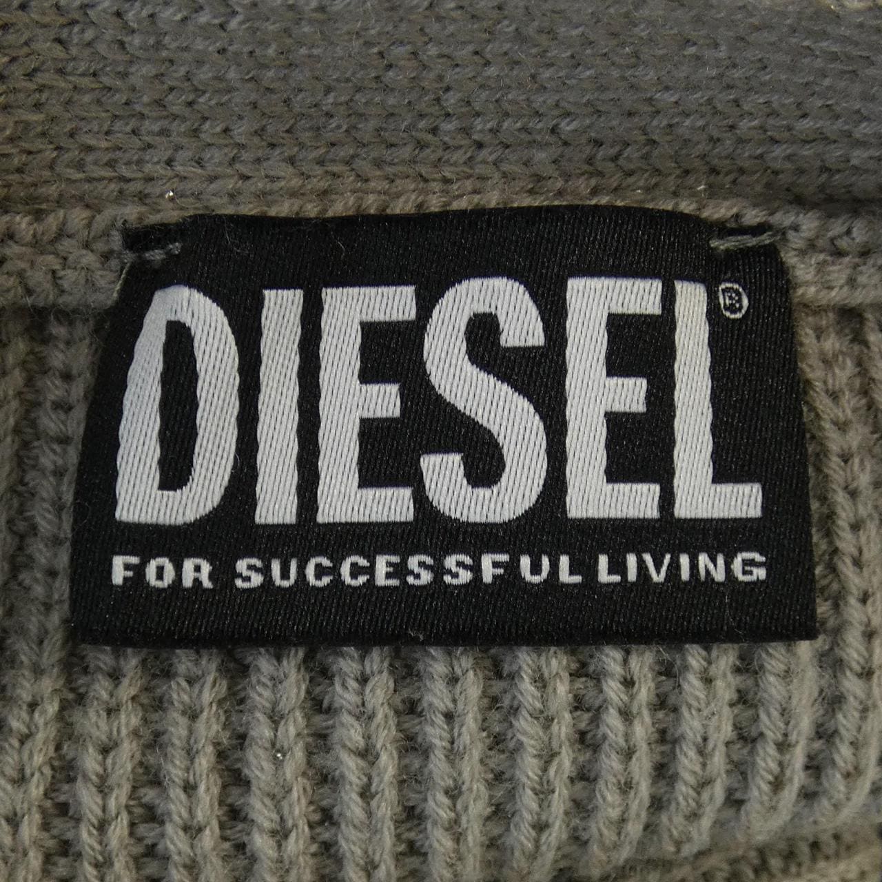 Diesel DIESEL cardigan