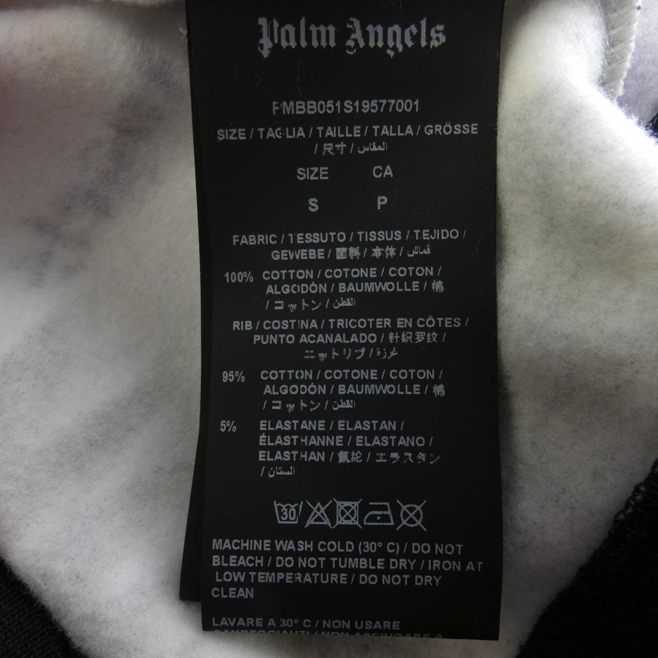 パームエンジェルス PALM ANGELS パーカー