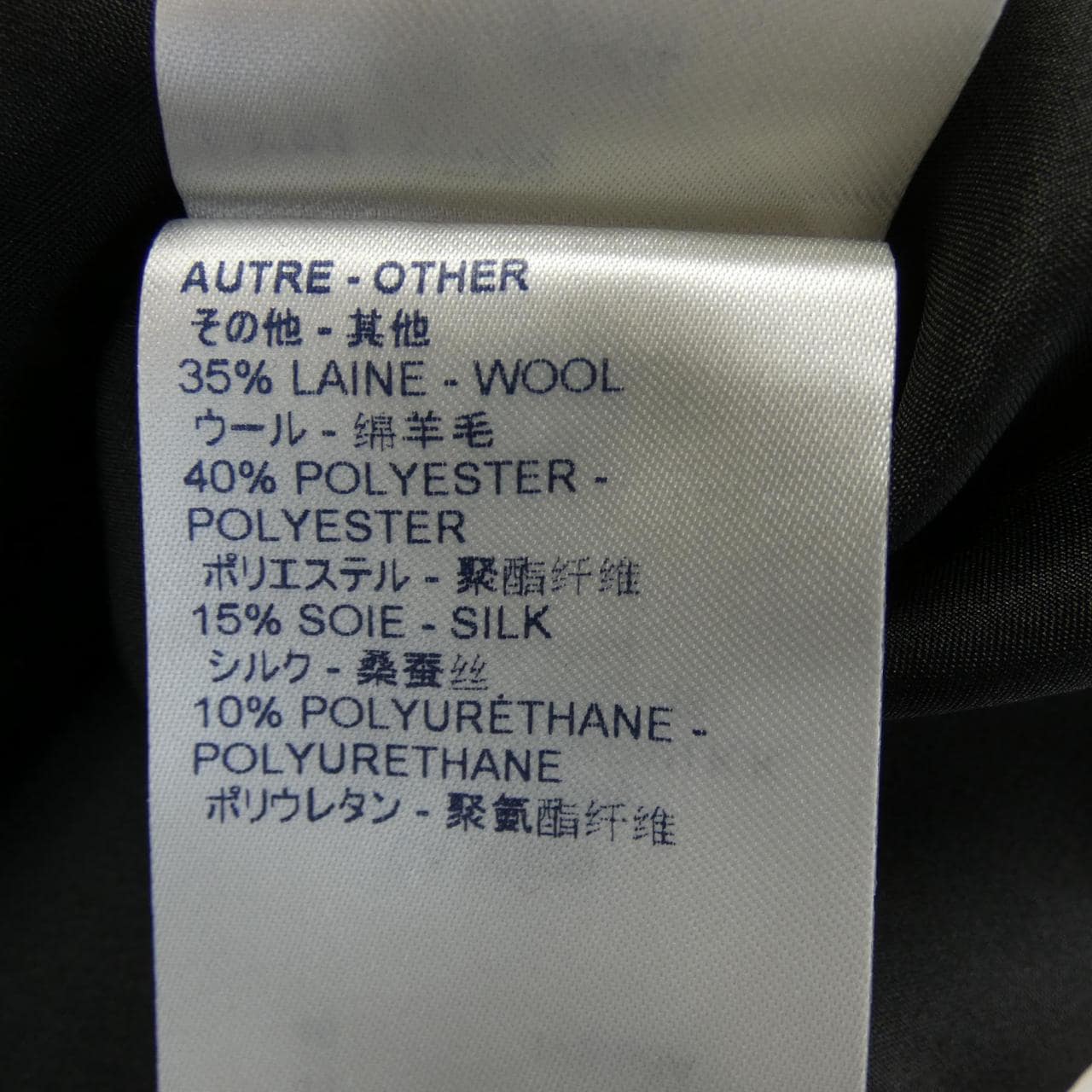 LOUIS VUITTON路易威登连衣裙